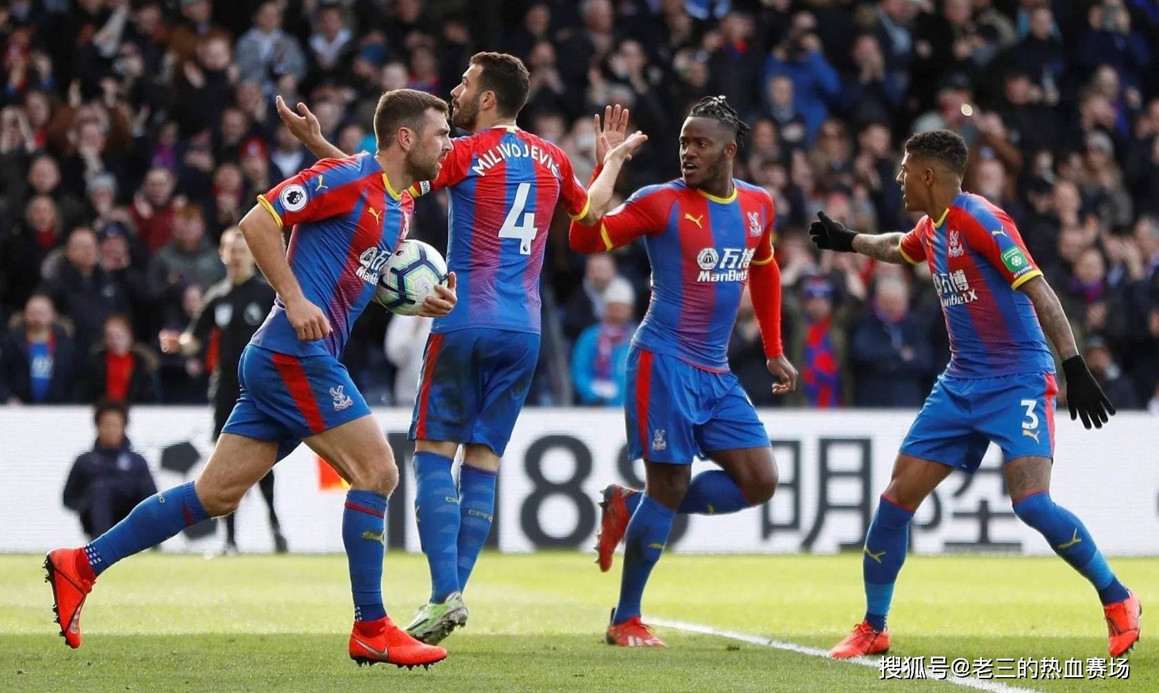 不仅展示了 不仅展示了